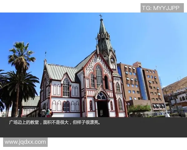 秘鲁与智利足球队激战正酣谁将赢得南美洲的荣耀